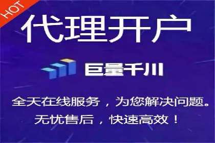 百度竞价案例：低成本高回报的秘诀
